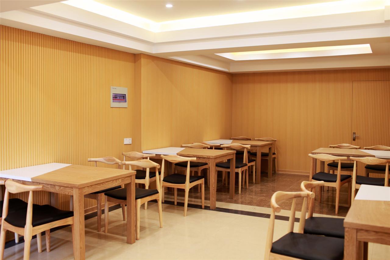 Greentree Inn Jiangsu Wuxi New District Shengang World Express Hotel Luaran gambar